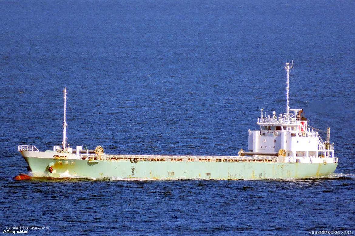 Shosen2 - General Cargo Ship vessel registered in Japan