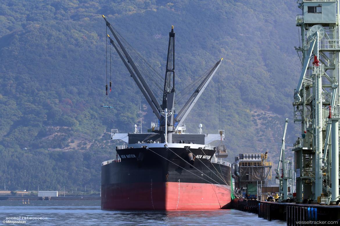 New-Nation - Bulk Carrier vessel registered in Marshall Islands