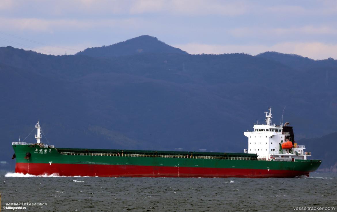 Zhou-Shun-An-2 - General Cargo Ship vessel registered in Panama