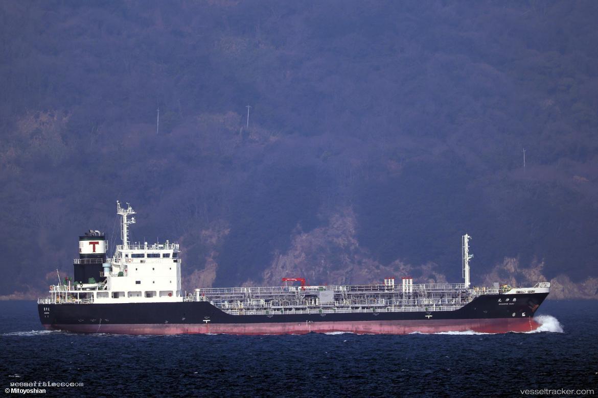 Kakushin-Maru - Oil Products Tanker vessel registered in Japan