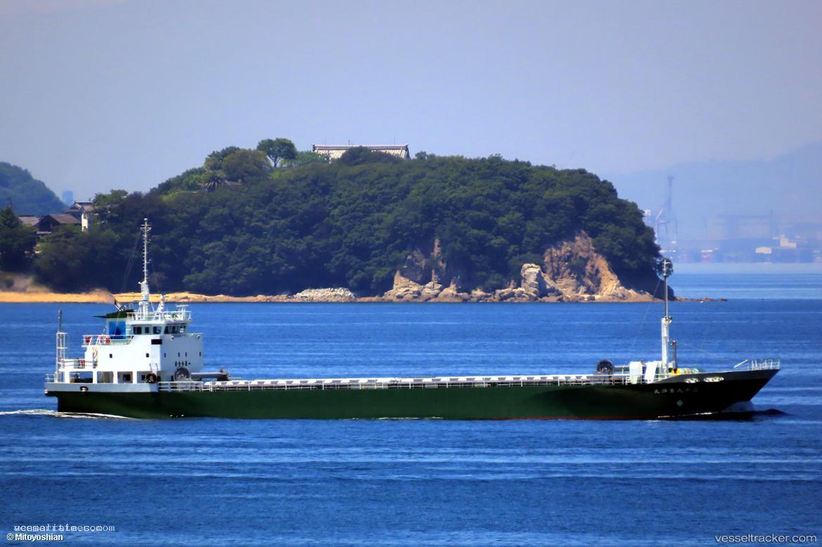 Toyo-Maru-No.28 - General Cargo Ship vessel registered in Japan