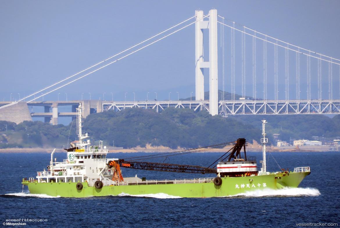 Tenjinmaru-No.18 - General Cargo Ship vessel registered in Japan