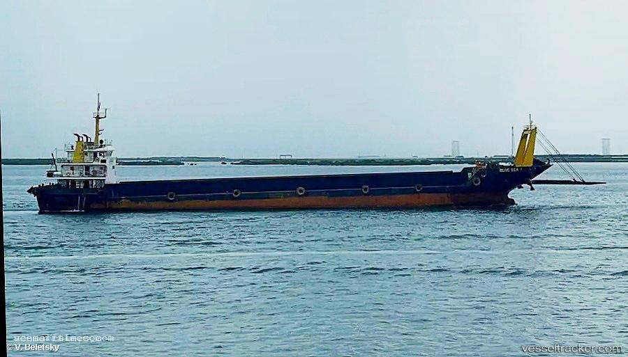 Blue-Sea-2 - Deck Cargo Ship vessel registered in Philippines