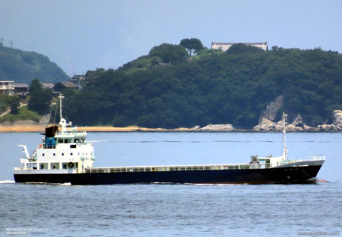 Sakurao-Maru - General Cargo Ship vessel registered in Japan