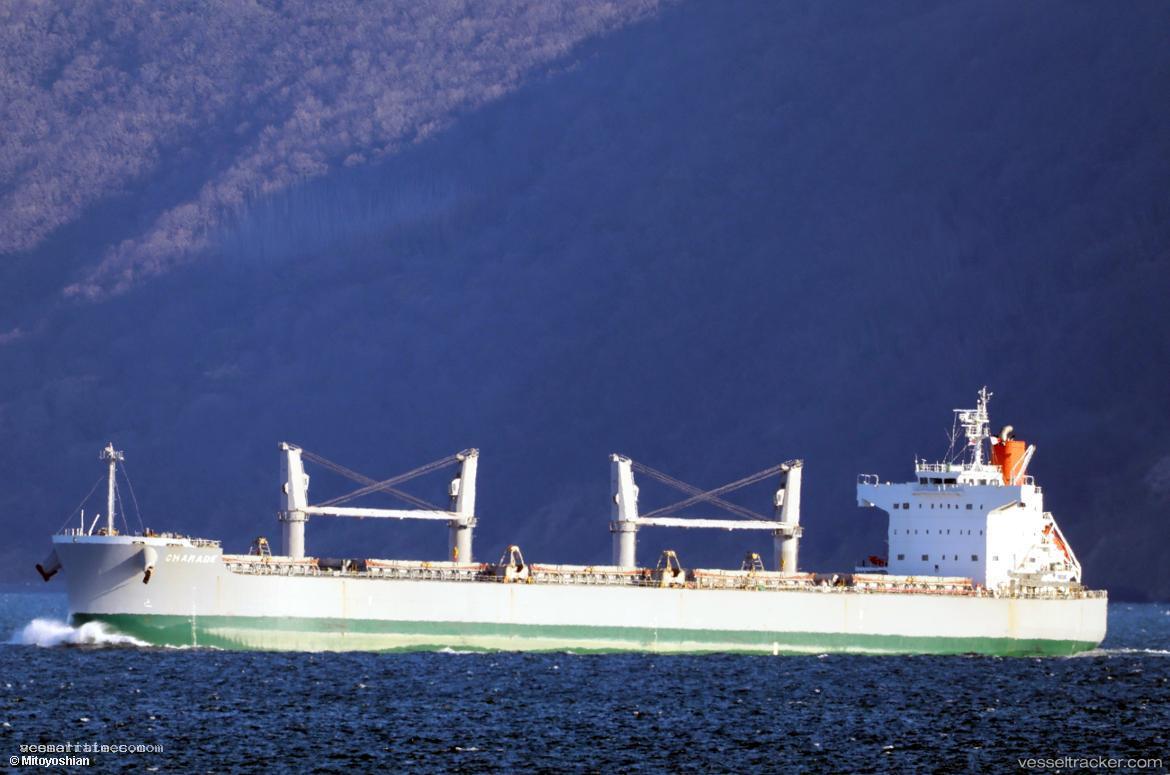 Charade - Sailing Vessel vessel registered in Marshall Islands