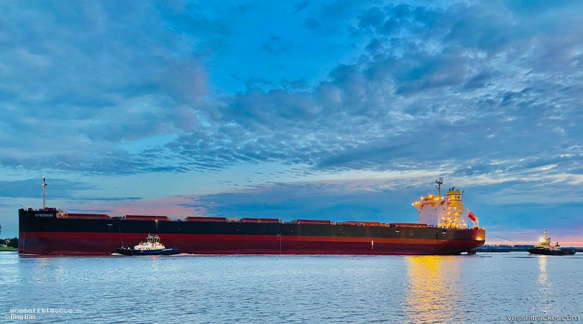Efrossini - Bulk Carrier vessel registered in Cyprus