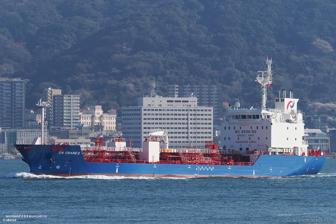 Cs-Crane-2 - Chemical Oil Products Tanker vessel registered in Panama