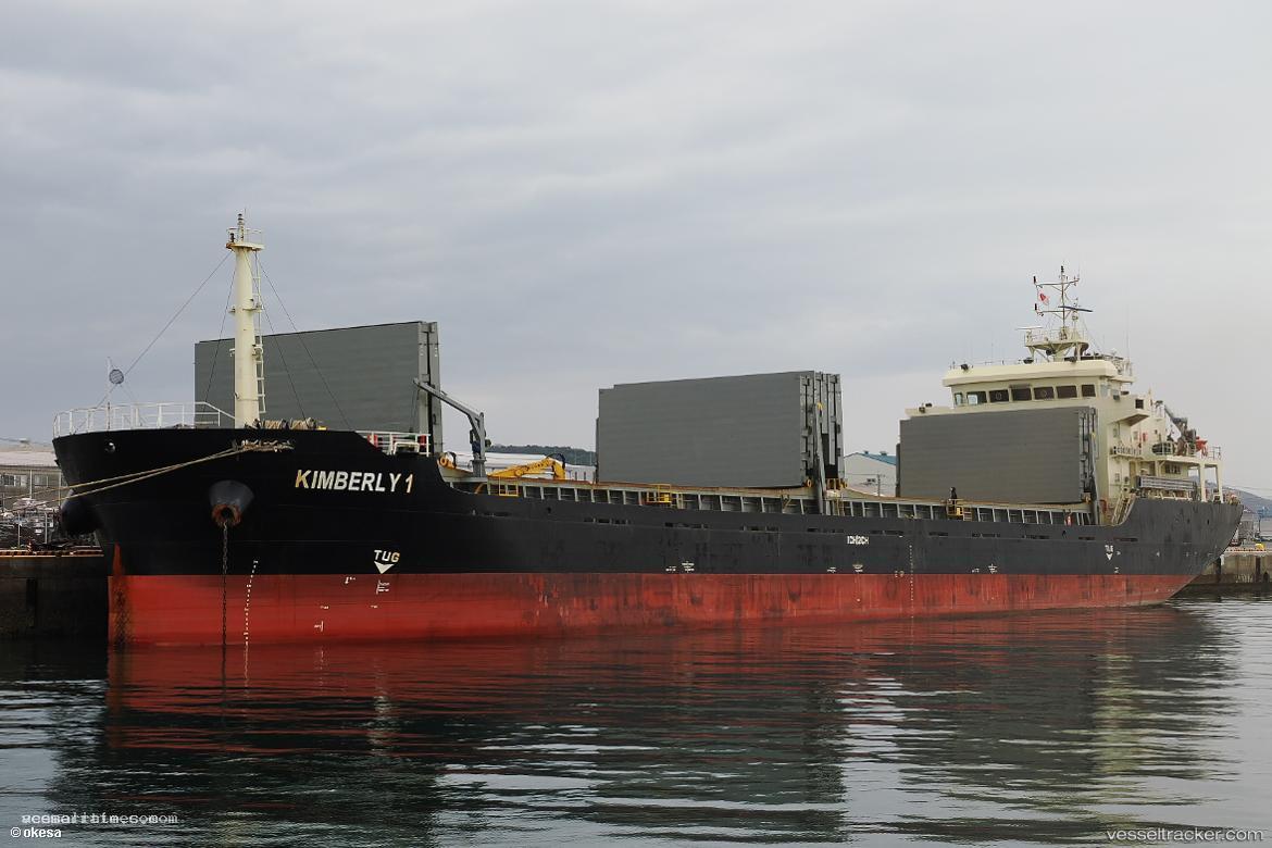 Duru-D - Aggregates Carrier vessel registered in Panama