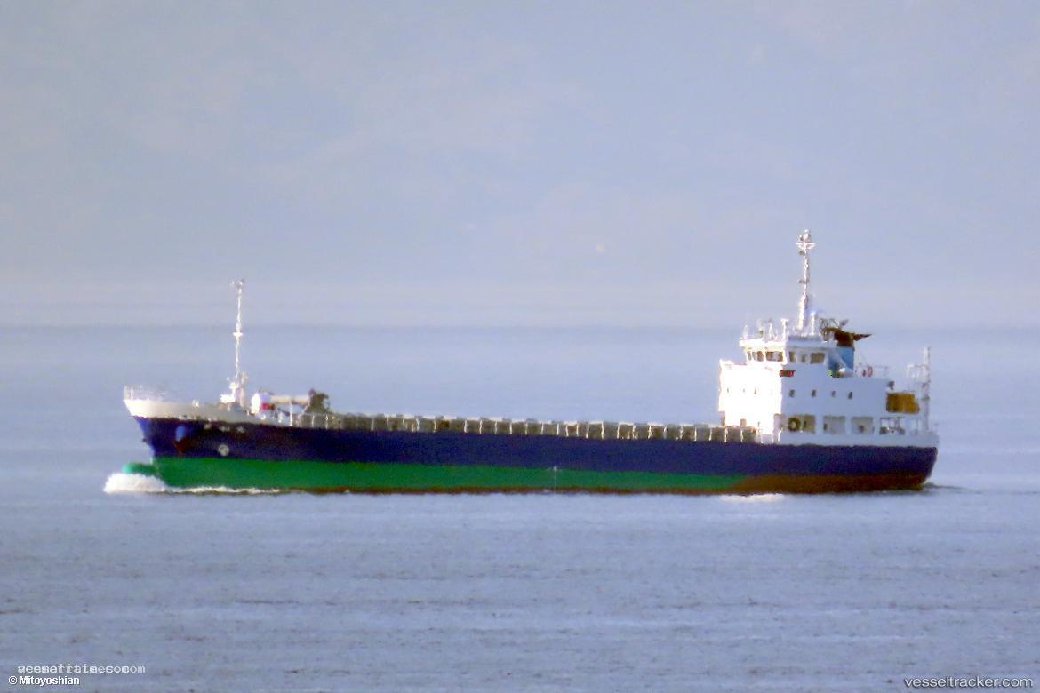 Ryouwa-Maru - General Cargo Ship vessel registered in Japan