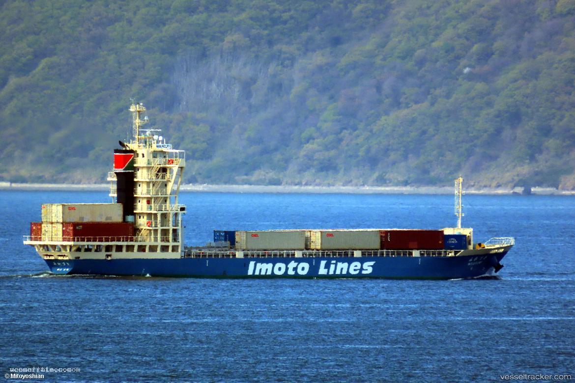Mikaduki - Container Ship vessel registered in Japan