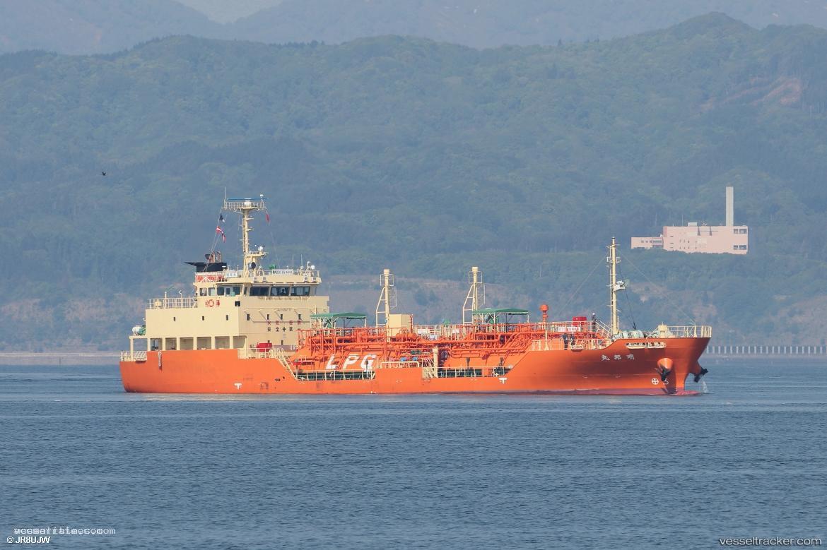 Meihou-Maru - Lpg Tanker vessel registered in Japan