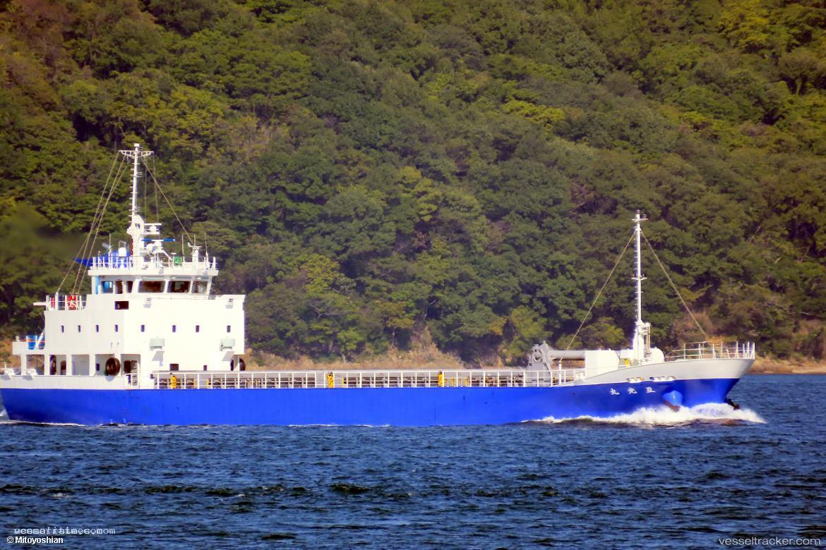 Goko-Maru - General Cargo Ship vessel registered in Japan