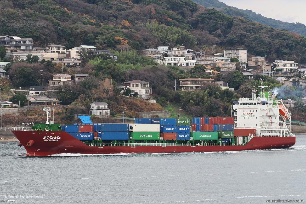 Moji-Express - Container Ship vessel registered in Panama