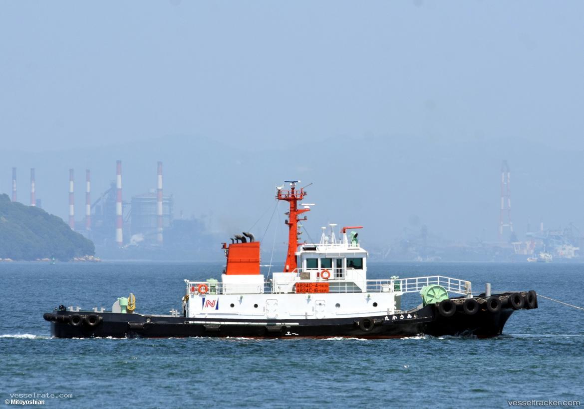 Asaka-Maru - Tug vessel registered in Japan