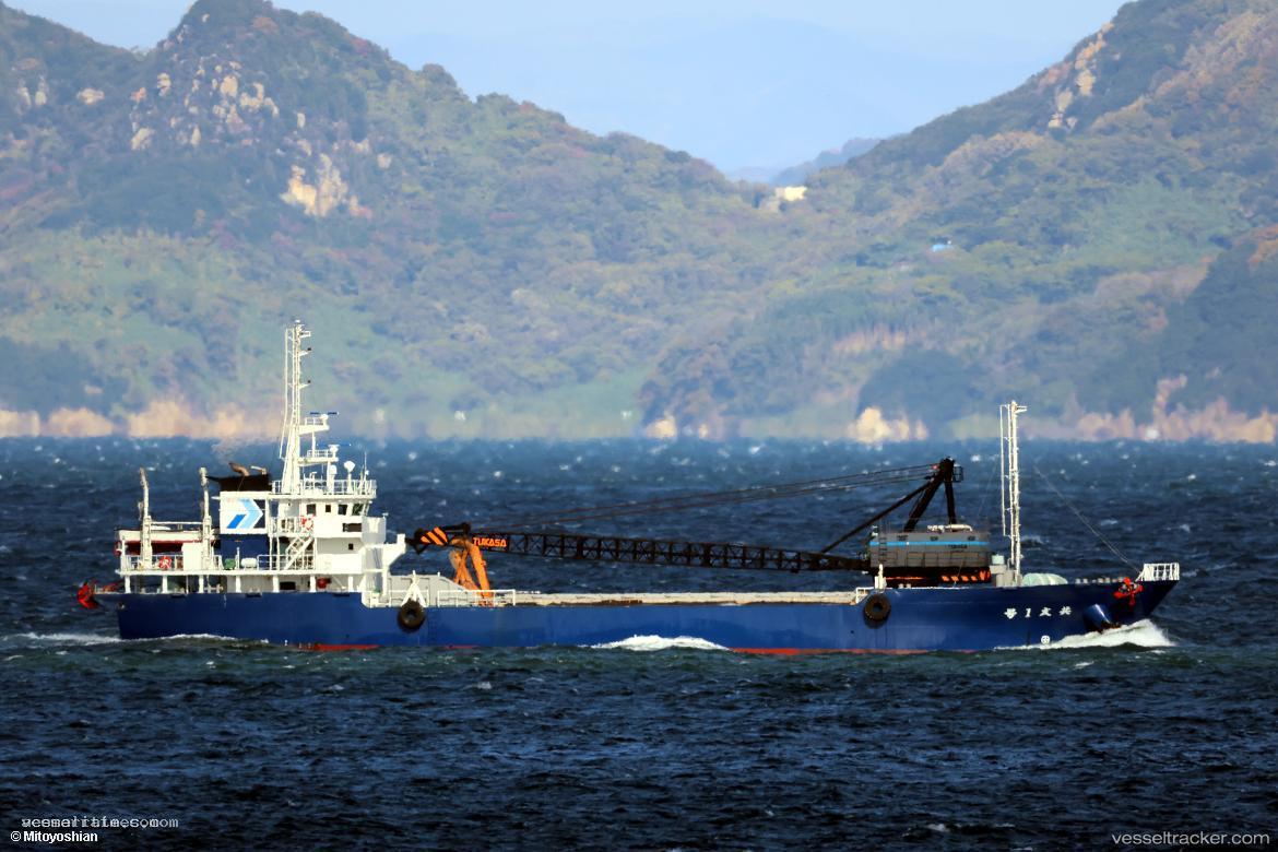 Kyouyuu1gou - General Cargo Ship vessel registered in Japan