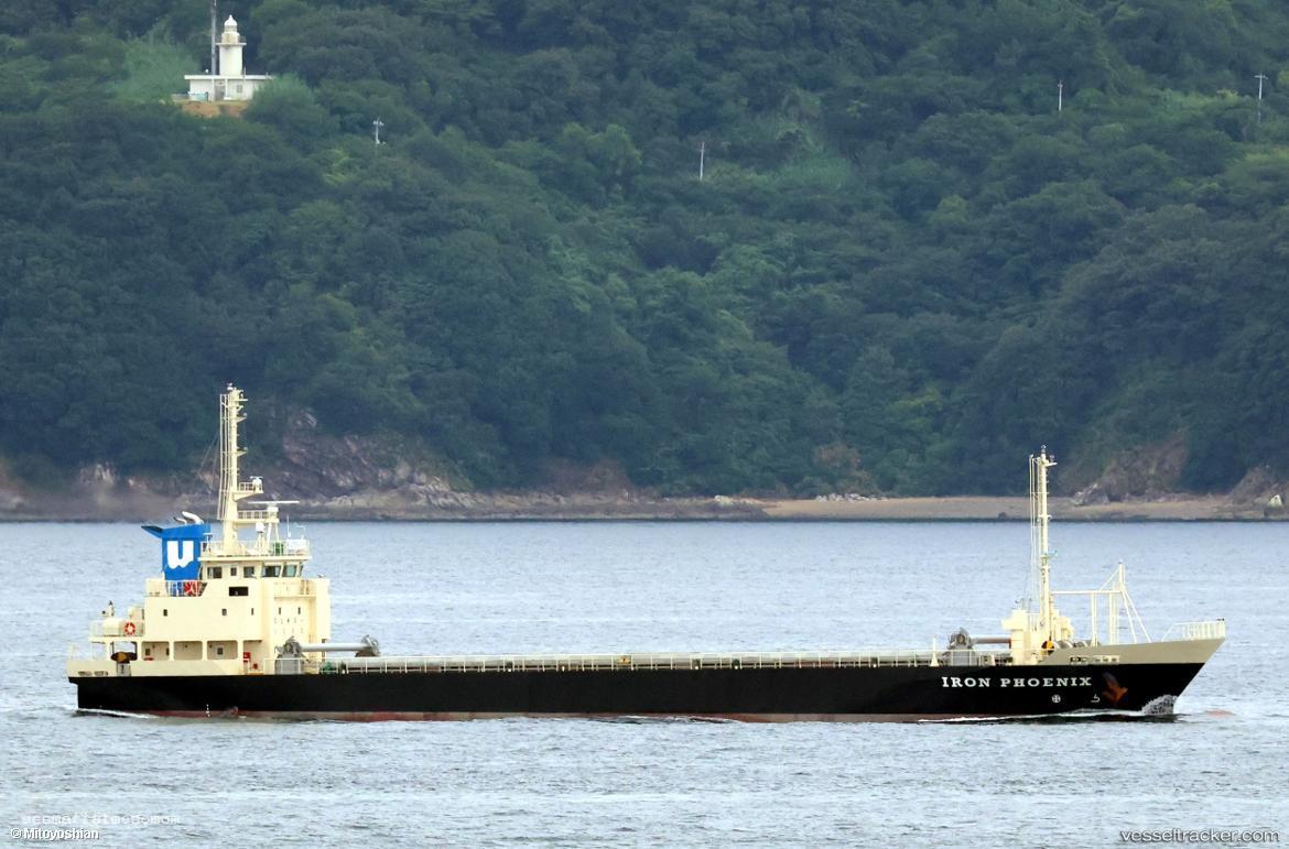 Iron-Phoenix - General Cargo Ship vessel registered in Japan
