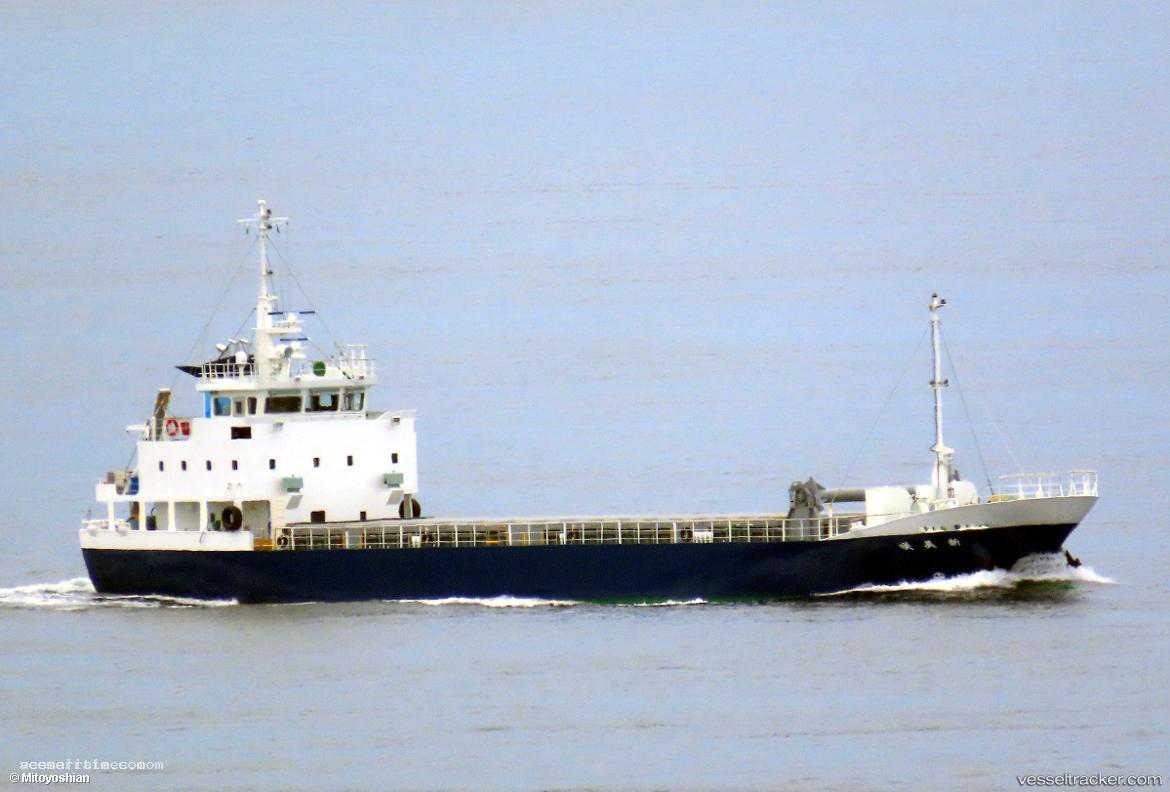 Shinmisaki - General Cargo Ship vessel registered in Japan