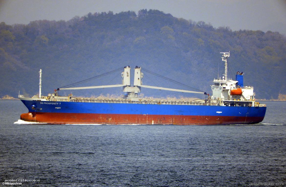 Ds-Prosperity - Bulk Carrier vessel registered in Panama
