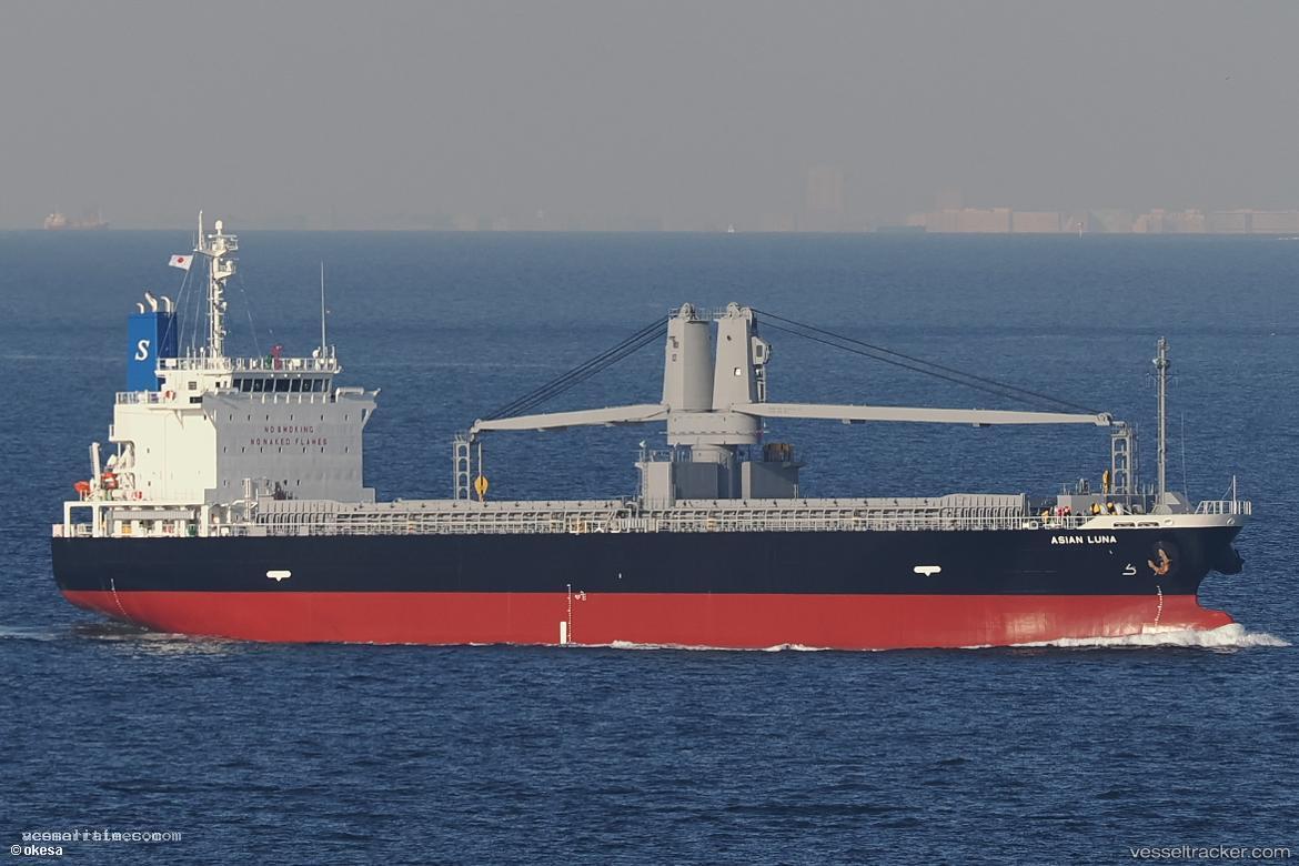 Asian-Luna - General Cargo Ship vessel registered in Singapore