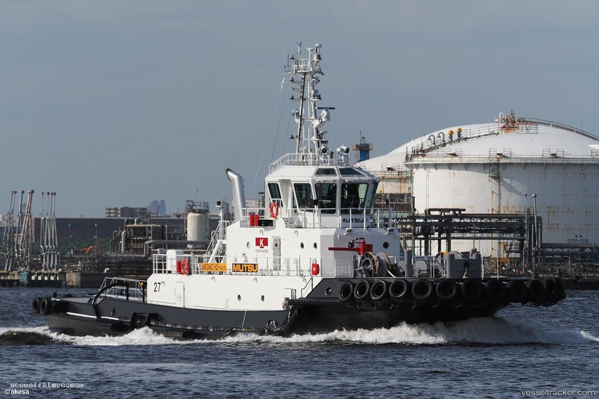 Mutsu-Maru - Tug vessel registered in Japan