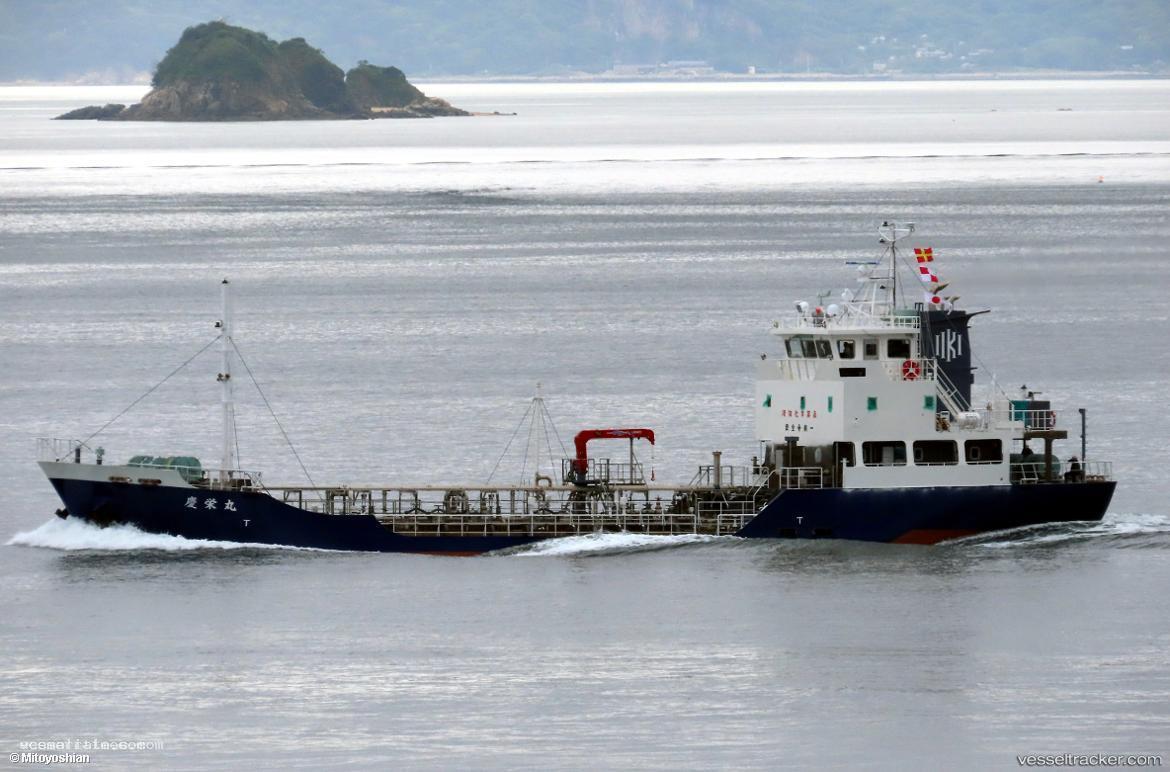 Keiei-Maru - Chemical Tanker vessel registered in Japan