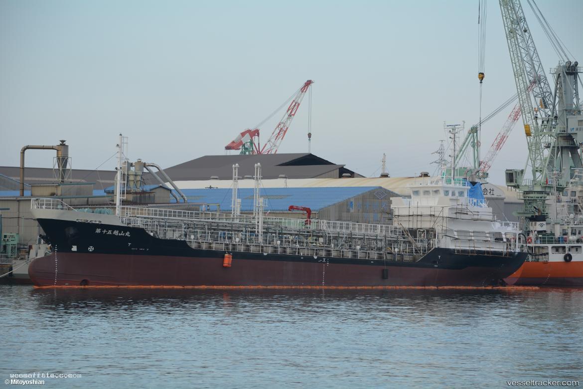 Etsuzanmaru-No.15 - Chemical Tanker vessel registered in Japan
