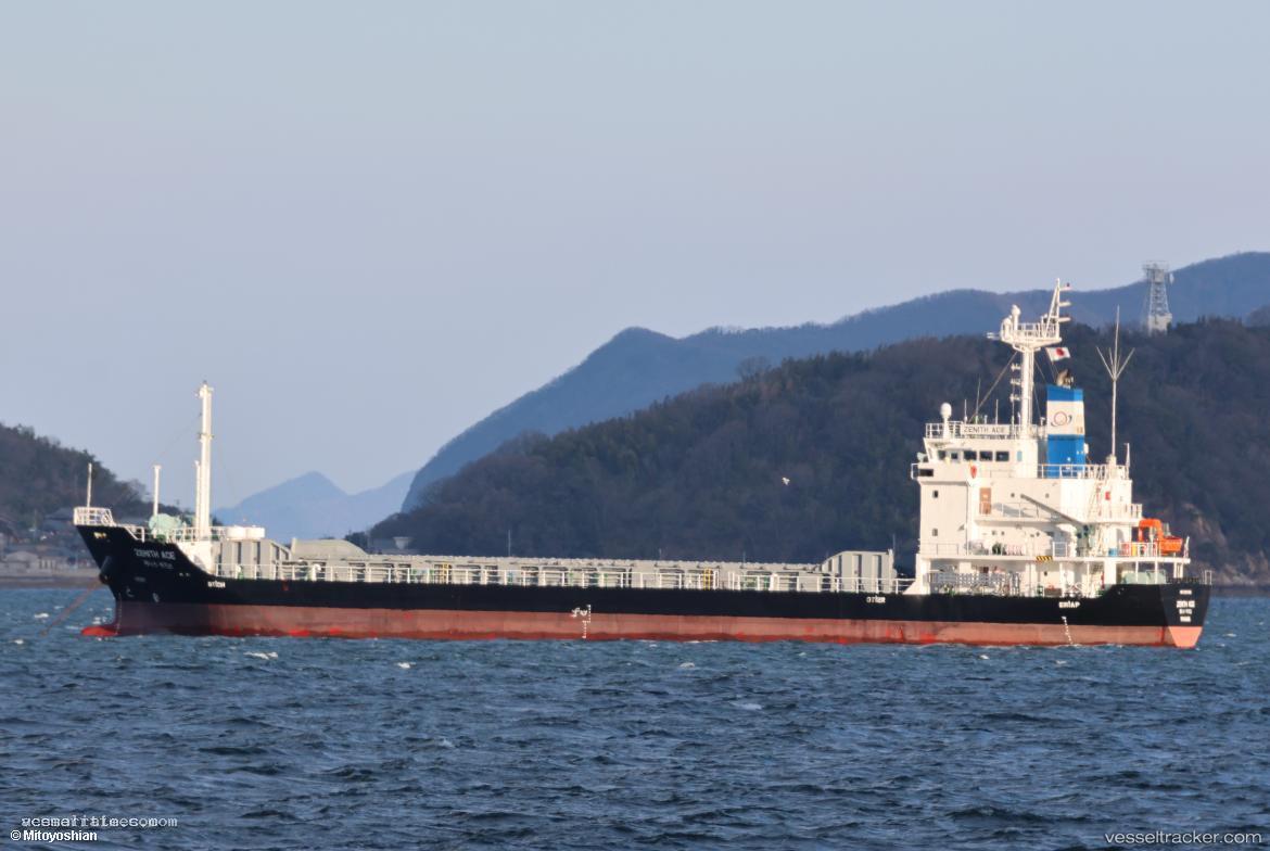 Zenith-Ace - General Cargo Ship vessel registered in Panama