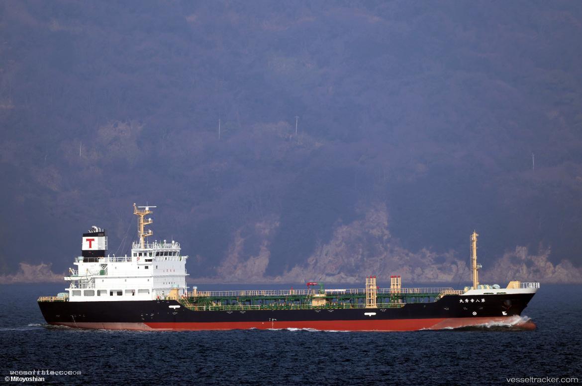 Kosyu-Maru-No.8 - Oil Products Tanker vessel registered in Japan