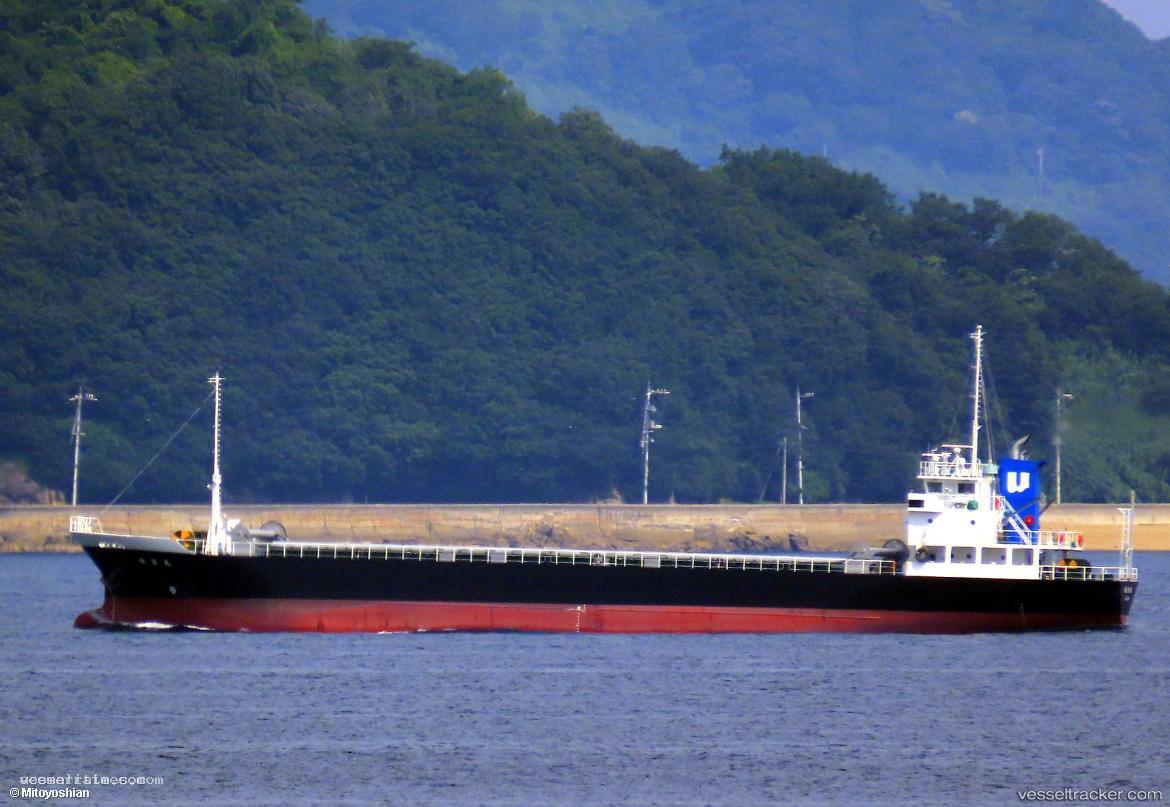 Fukuryu-Maru - General Cargo Ship vessel registered in Japan