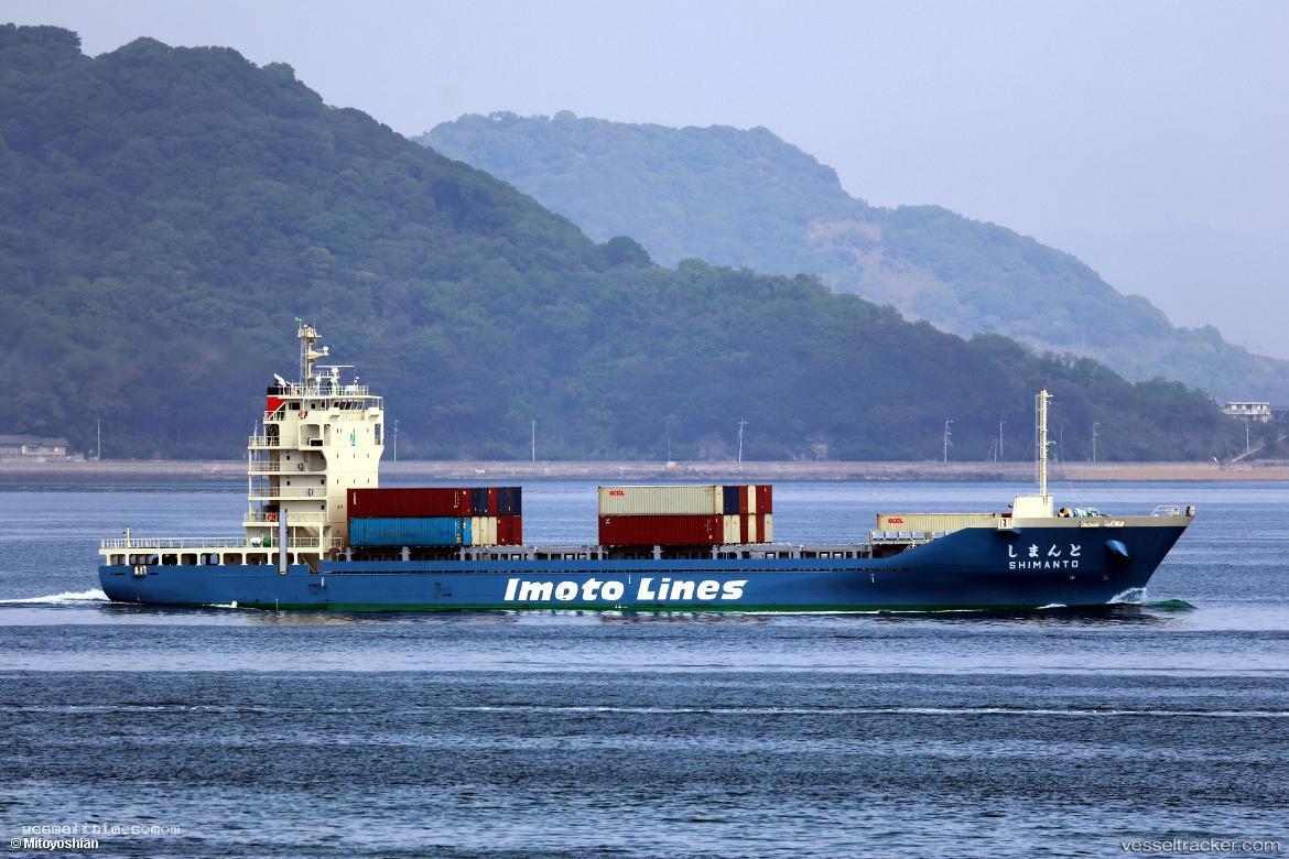 Shimanto - Container Ship vessel registered in Japan