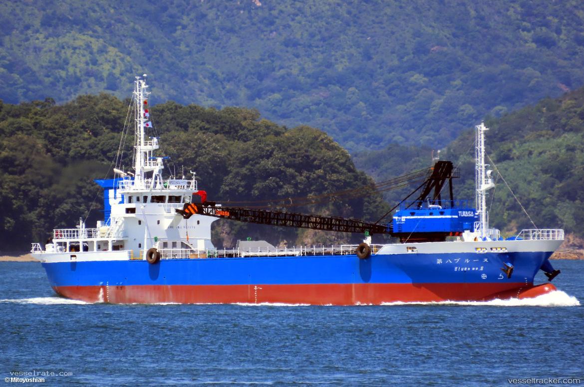Blues-No8 - General Cargo Ship vessel registered in Japan