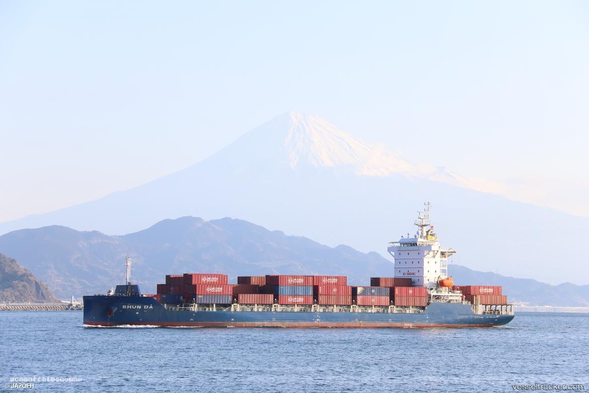 Shun-Da - Container Ship vessel registered in Singapore