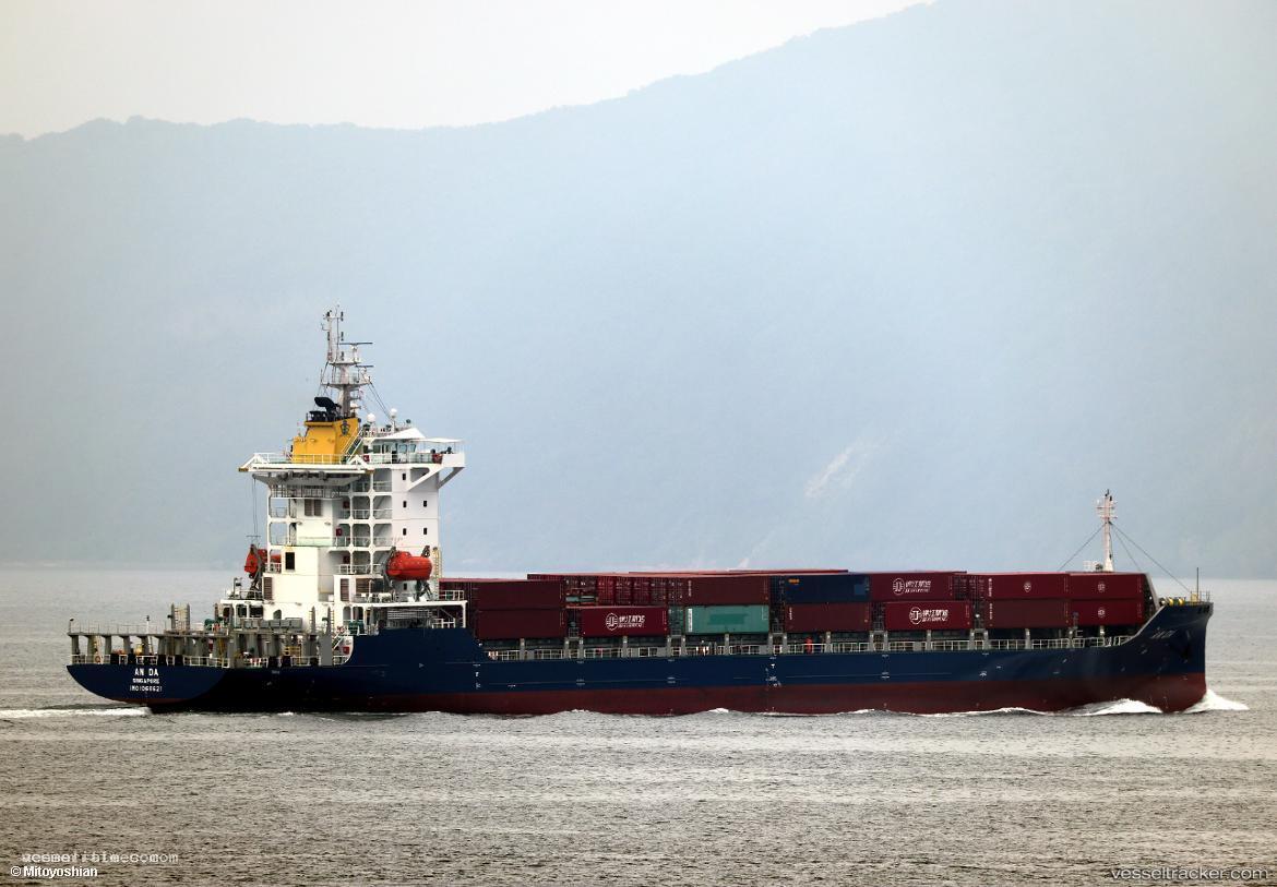 An-Da - Container Ship