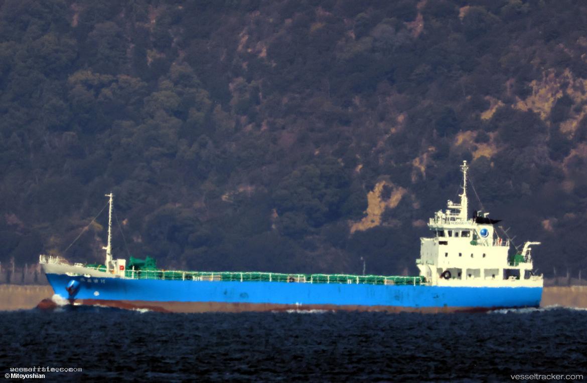 Sanmanyoshi11 - General Cargo Ship vessel registered in Japan