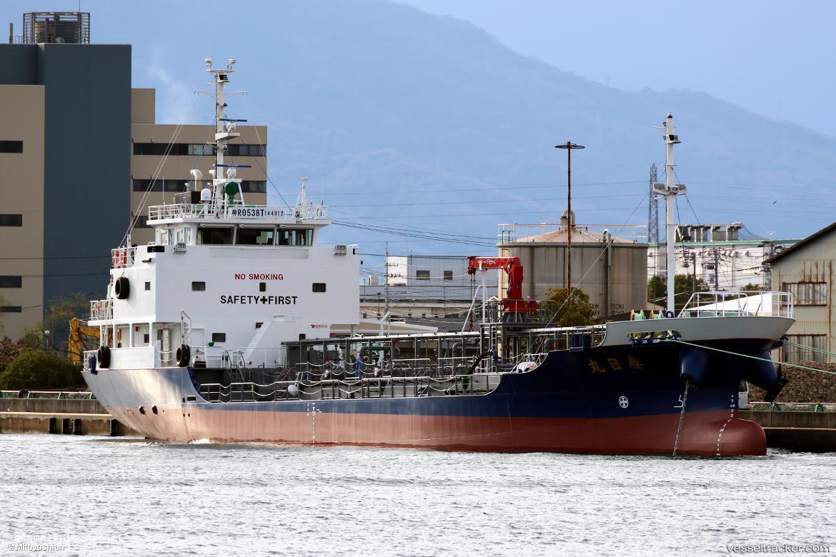 Kasuga-Maru - Oil Products Tanker vessel registered in Japan
