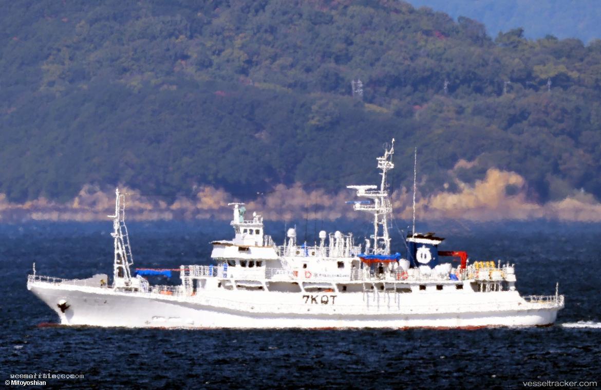 Aichimaru - Training Ship vessel registered in Japan