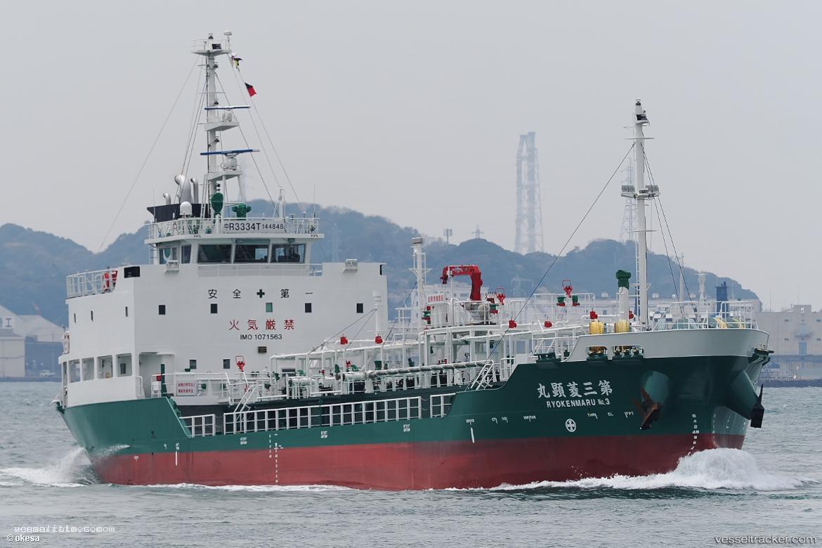 Ryouken-Maru-No.3 - Oil Products Tanker vessel registered in Japan