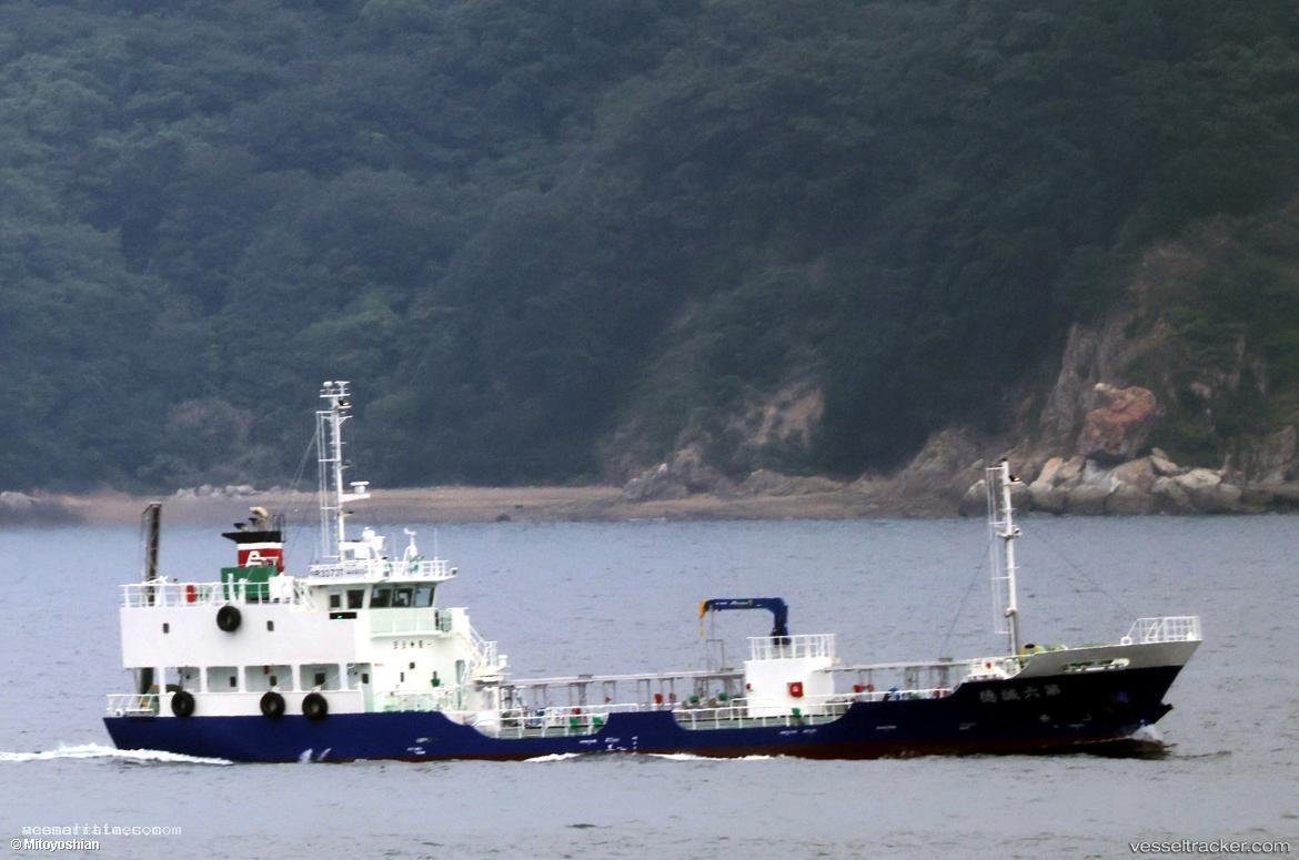 Seitoku-No.6 - Oil Products Tanker vessel registered in Japan