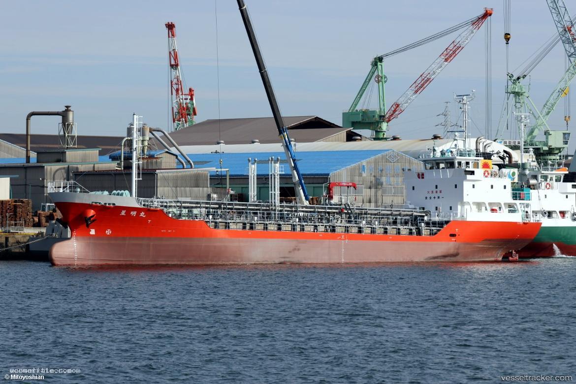 Seimeimaru - Chemical Tanker vessel registered in Japan