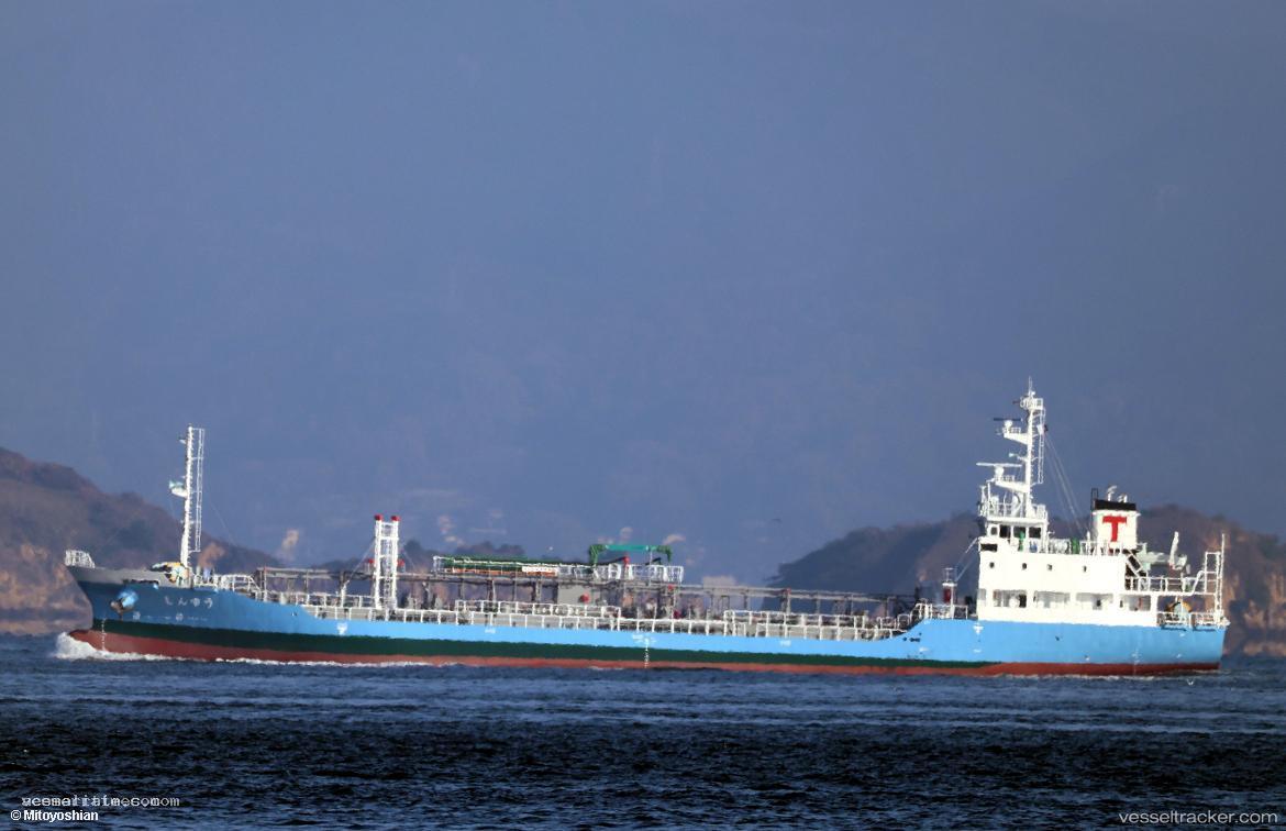 Shinyu - Oil Products Tanker vessel registered in Japan