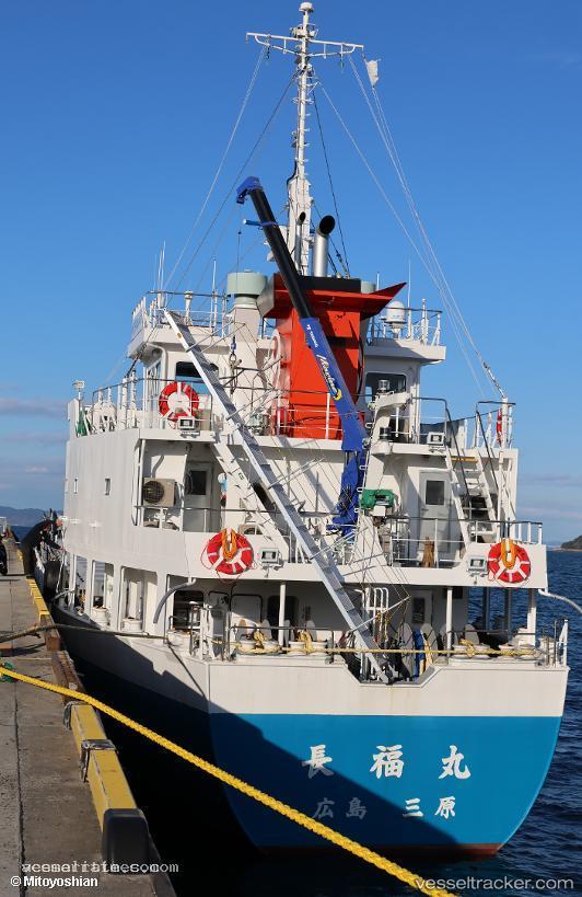 Chofuku-Maru - General Cargo Ship vessel registered in Japan
