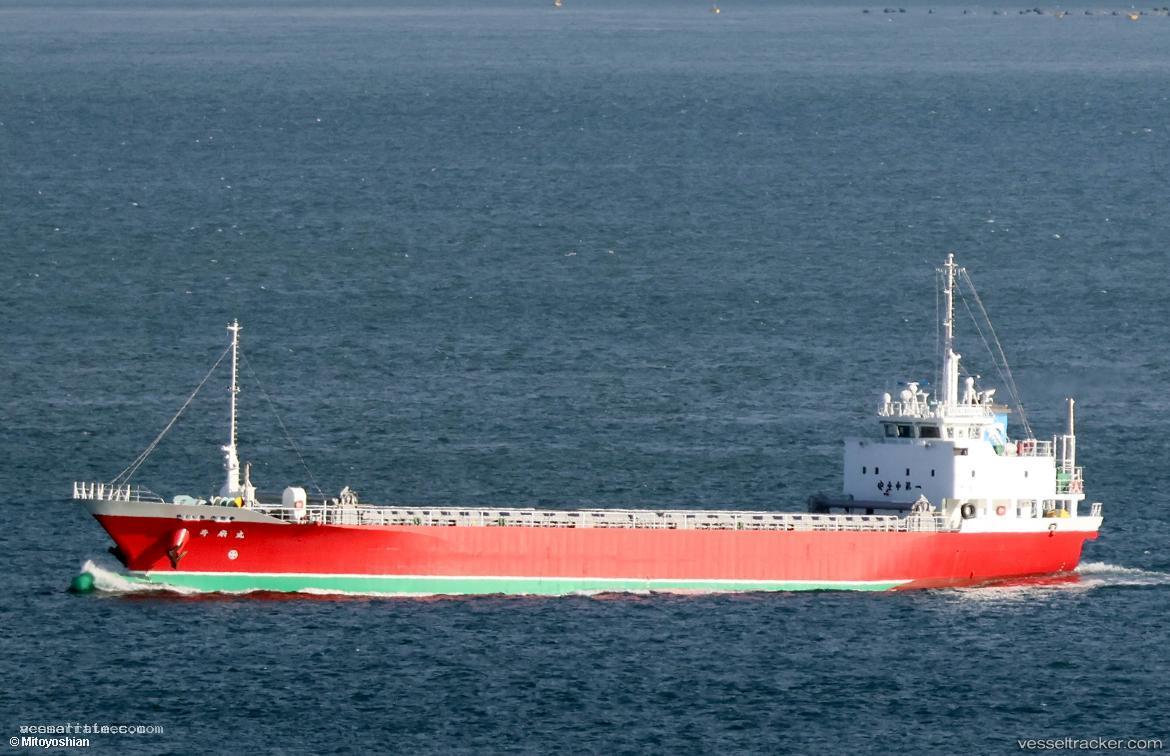 Jyusen-Maru - General Cargo Ship vessel registered in Japan