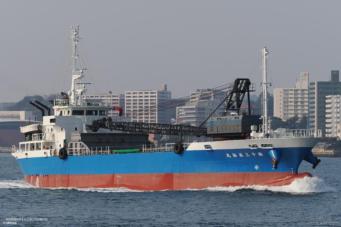 Eiyuumaru-No.13 - General Cargo Ship vessel registered in Japan