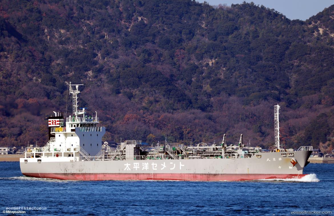 Shouei-Maru - General Cargo Ship vessel registered in Japan