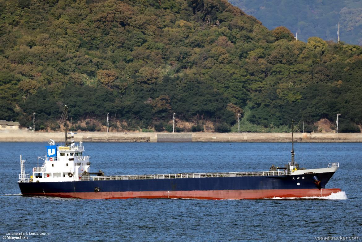 Keisho-Maru - General Cargo Ship vessel registered in Japan