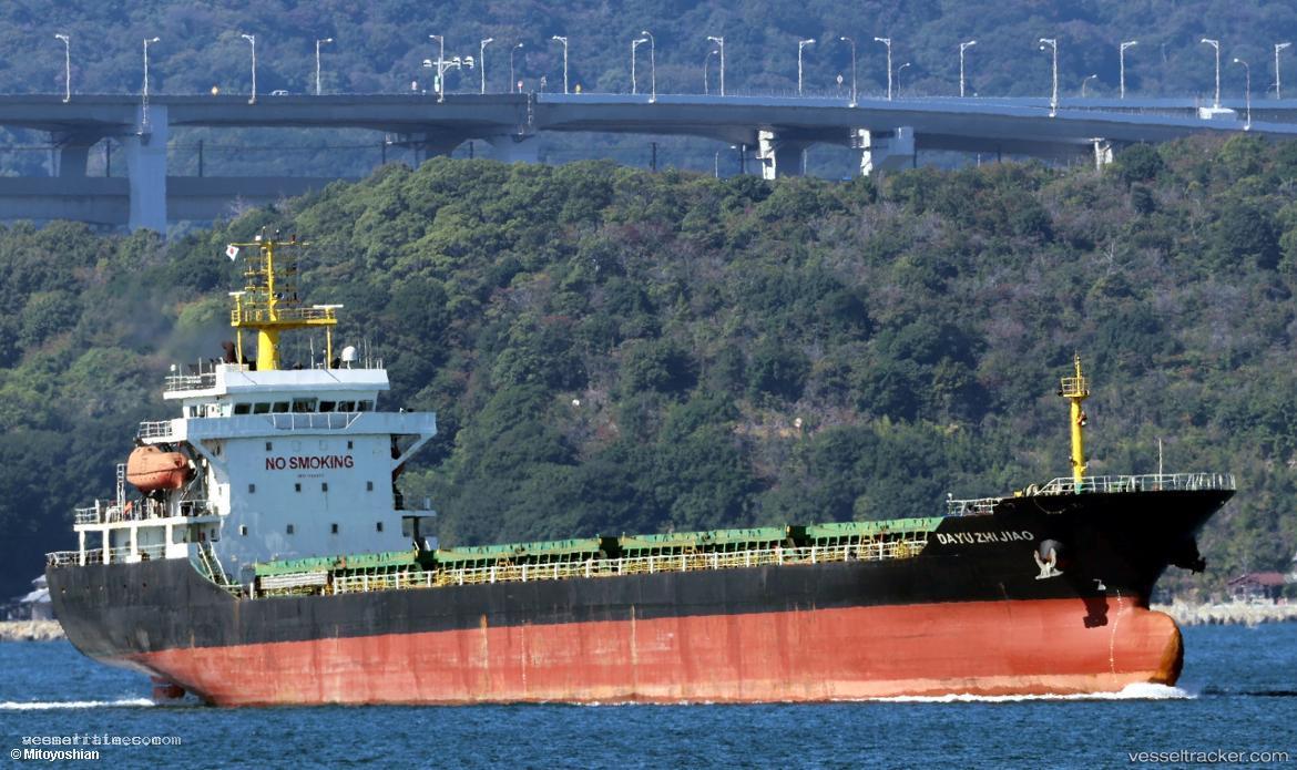 Da-Yu-Zhi-Jiao - General Cargo Ship