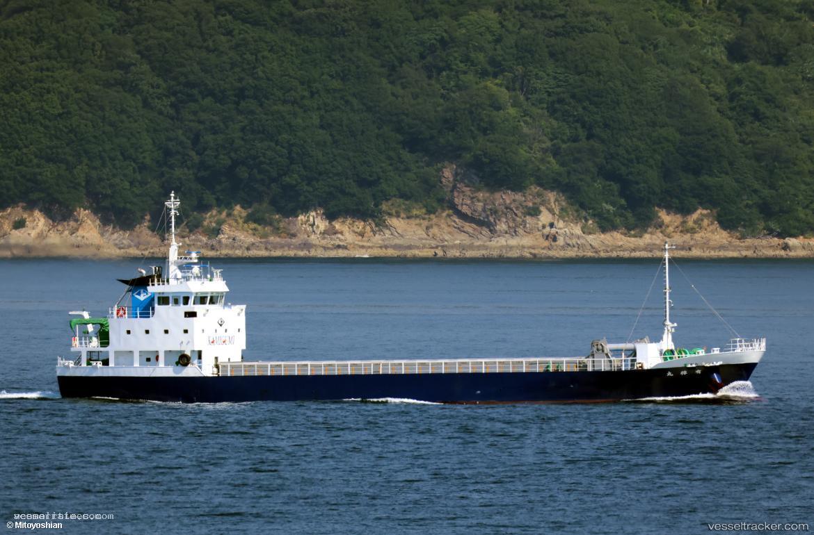 Yusho-Maru - General Cargo Ship vessel registered in Japan