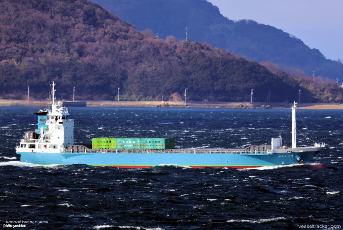 Churasan - General Cargo Ship vessel registered in Japan