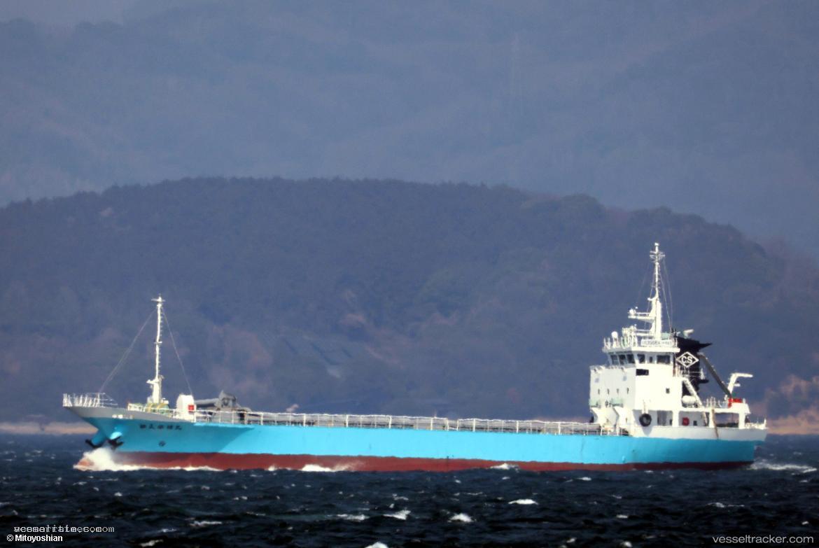 Eifuku-Maru-No.8 - General Cargo Ship vessel registered in Japan