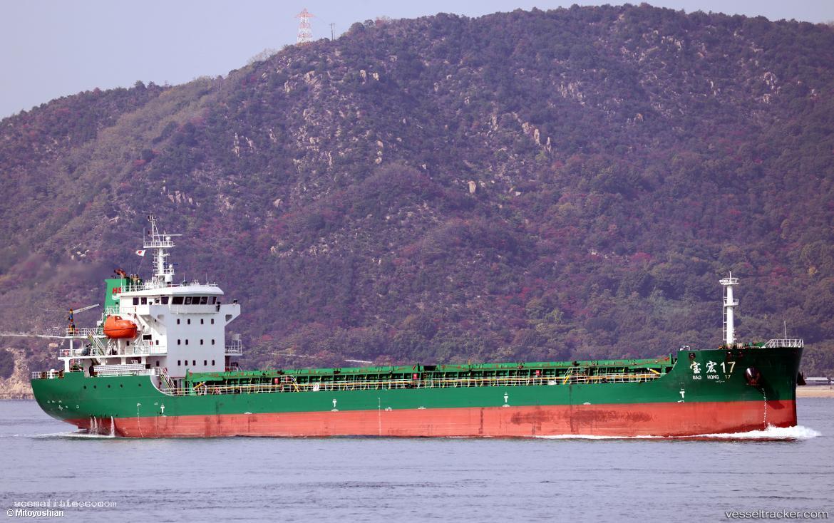 Bao-Hong-17 - General Cargo Ship vessel registered in China